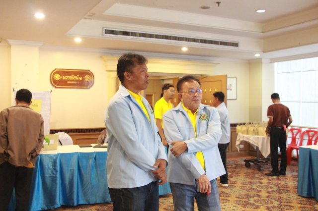 สหกรณ์พบข้าราชการบำนาญ 2567